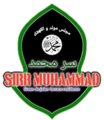 sirrmuhammad.samudi.net